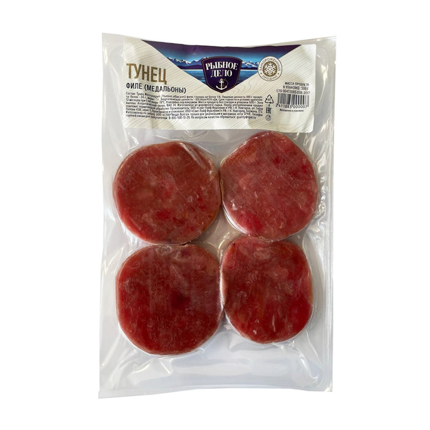 Филе Тунца Рыбное Дело Медальоны Замороженное 500г