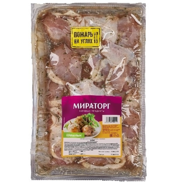 Шашлык из мяса цыпленка в маринаде охлажденный Мираторг 1,8 кг