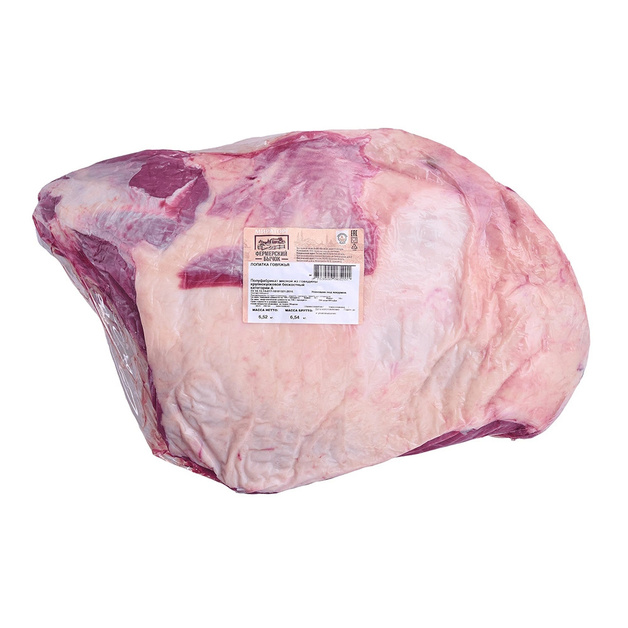 Лопатка Говяжья Фермерский Бычок Замороженная 6кг в/у