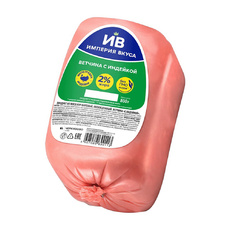 Ветчина Империя Вкуса с Индейкой Черкизово 800г