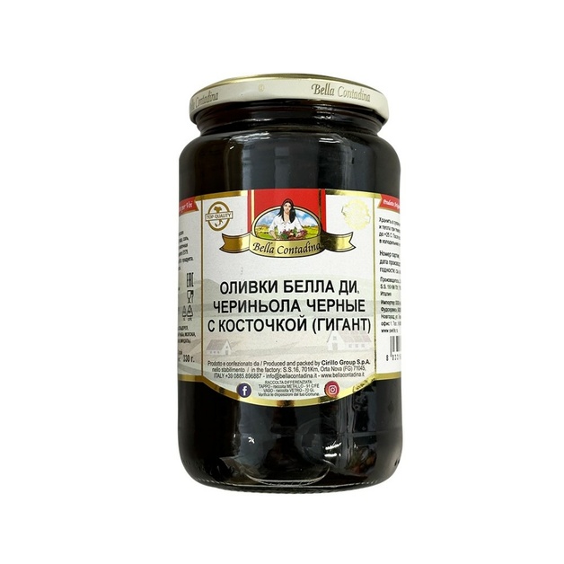 Оливки Белла Ди Чериньола Черные с Косточкой 580мл Сух. Вес 330г