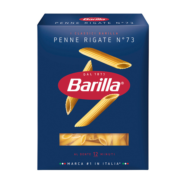 Макаронные Изделия Barilla Пенне Ригате №73 450г Vip