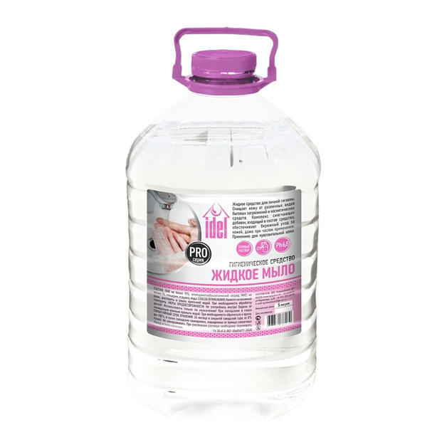 Жидкое Мыло Idel Перламутровое 5л