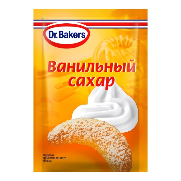 Сахар ванильный «Dr.Oetker» - 8 г