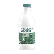 Кефир Северная Долина 3,2% 920г пэт
