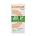Сливки Эконива Professional Ультрапастеризованные 10% 1л