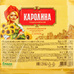 Масло Подсолнечное Каролина Рафинированное Высший Сорт 5л