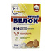 Белок Яичный Сухой Рузово 350г