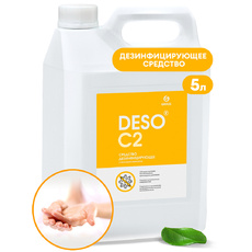 Дезинфицирующее средство «DESO C2» клининг канистра - 5 л