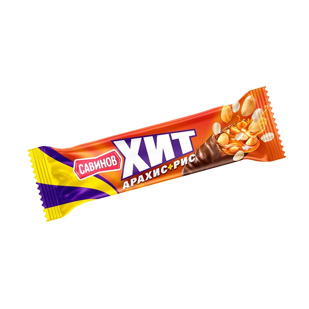Шоколадный Батончик Савинов Арахис и Воздушным Рис 45г
