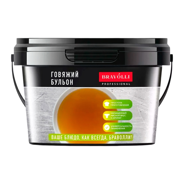 Бульон Bravolli Professional Говяжий 2кг