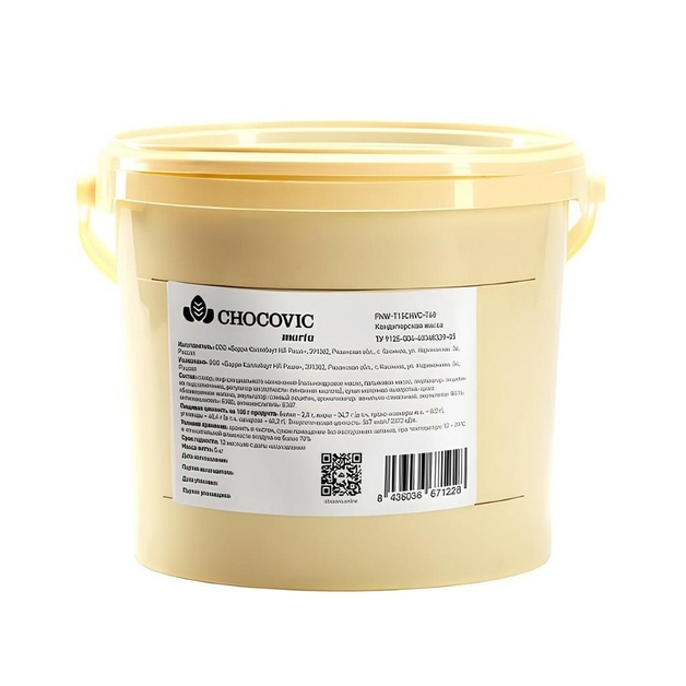 Покрытие Темное Chocovic Paula Шоколадно-Ванильное 5кг