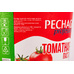 Томатная Паста Pechagin Professional 1кг Томатная Паста Pechagin Professional 1кг