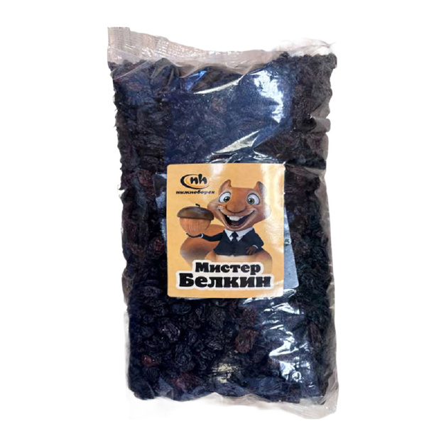Изюм Мистер Белкин Темный 1кг