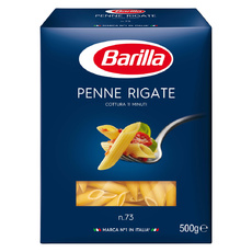 Макаронные изделия Пенне Ригате «Barilla» - 450 г