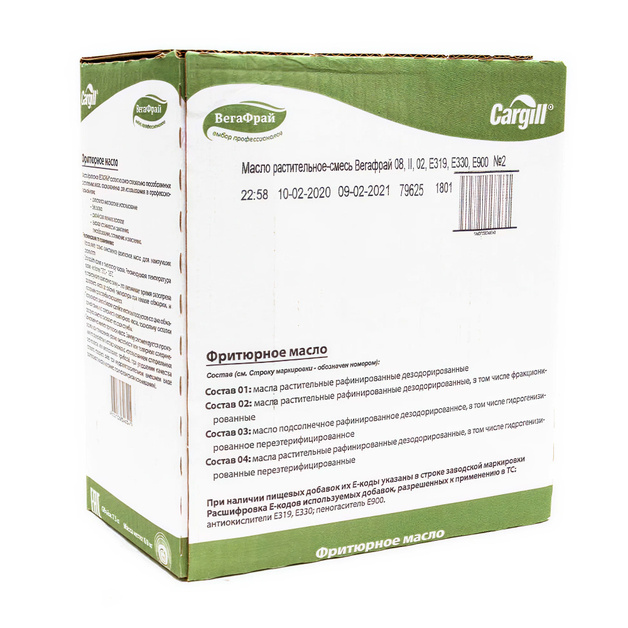 Смесь Вегафрай Фритюрная 08 7,5л