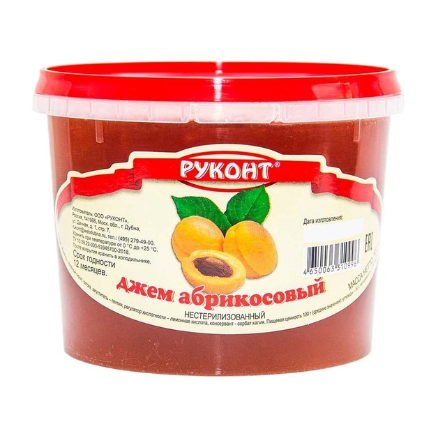 Джем Руконт Абрикосовый 900г