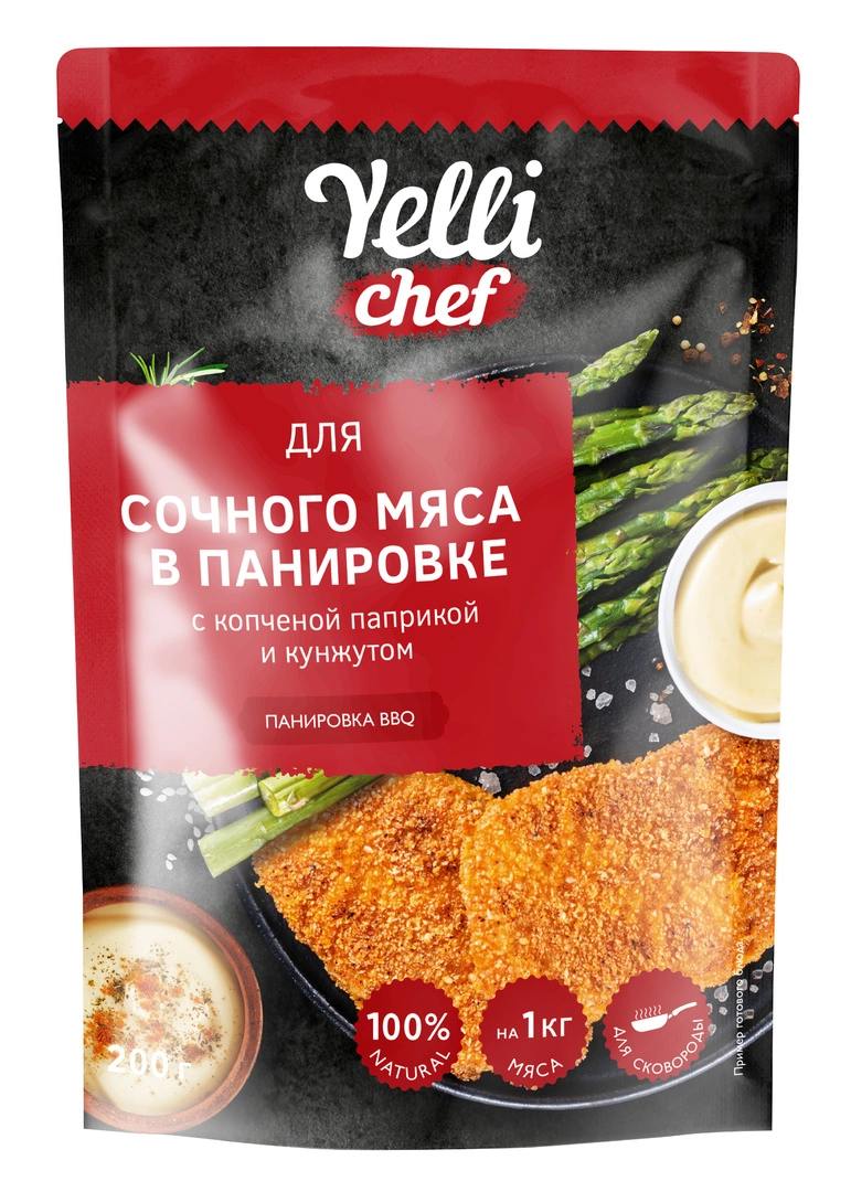 Купить Панировка для мяса с копченой паприкой и кунжутом «Yelli chef» - 200  г с доставкой в Москве