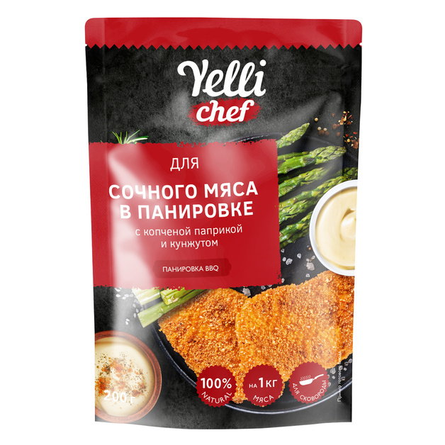 Панировка для мяса с копченой паприкой и кунжутом «Yelli chef» - 200 г