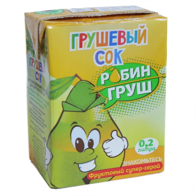 Сок Грушевый для детского питания «Робин» ГРУШ - 0,2 л
