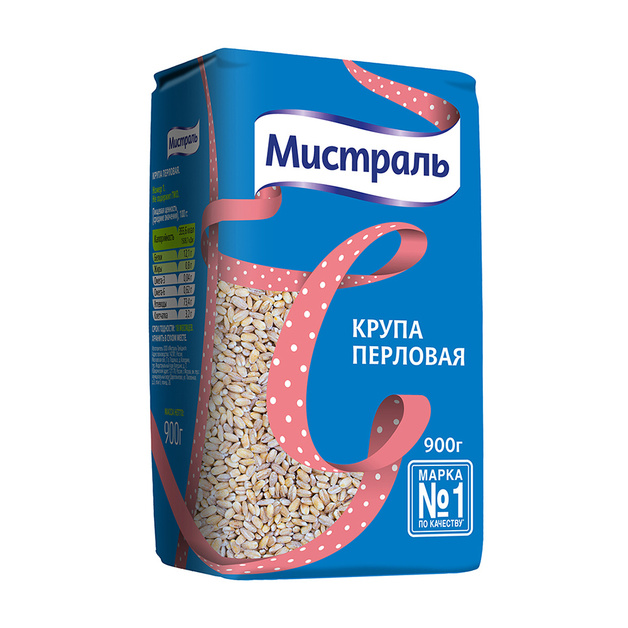 Крупа Перловая Мистраль 900г