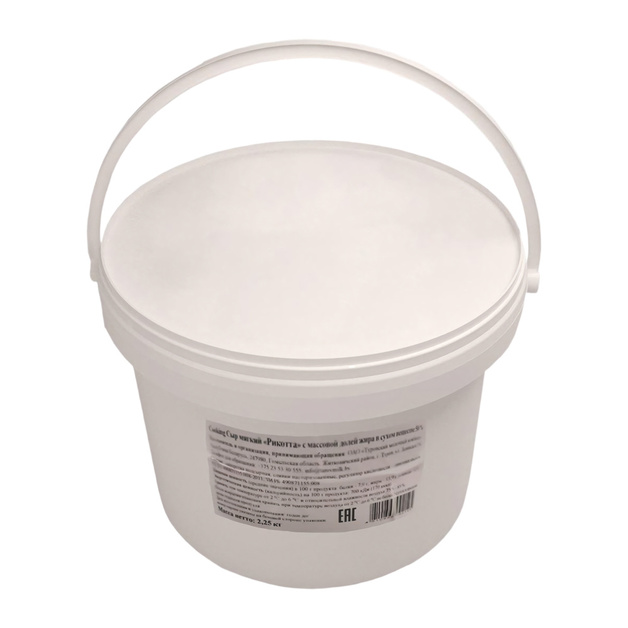 Сыр Рикотта Cooking 50% 2,25кг