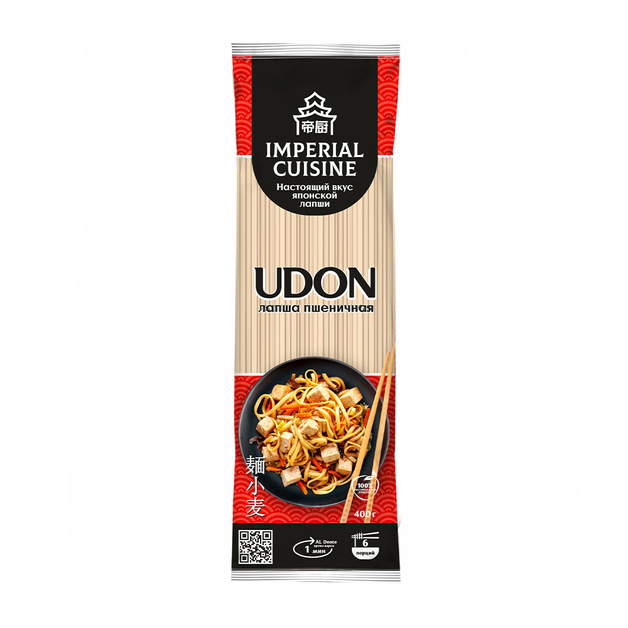 Лапша Пшеничная Удон 400г