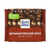 Шоколад Ritter Sport Молочный Цельный Лесной Орех 100г