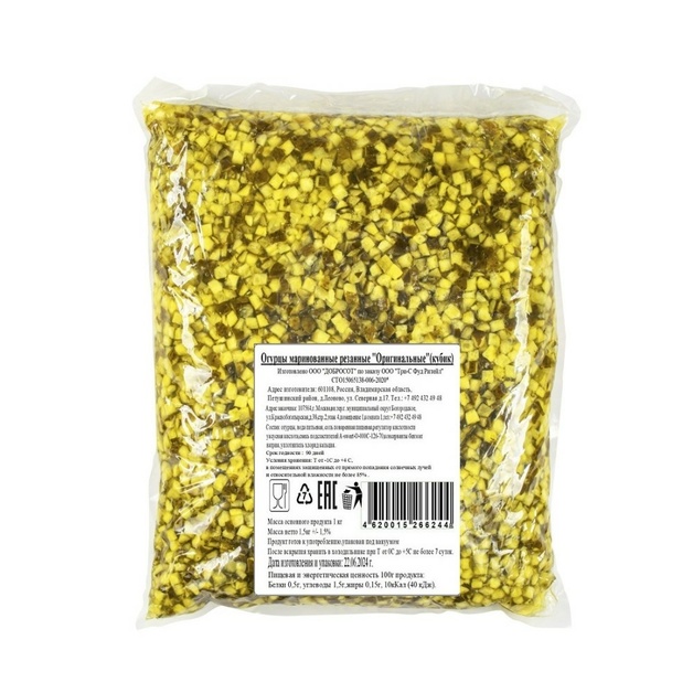 Огурцы Маринованные Кубики 1,5кг Сухой Вес 1кг