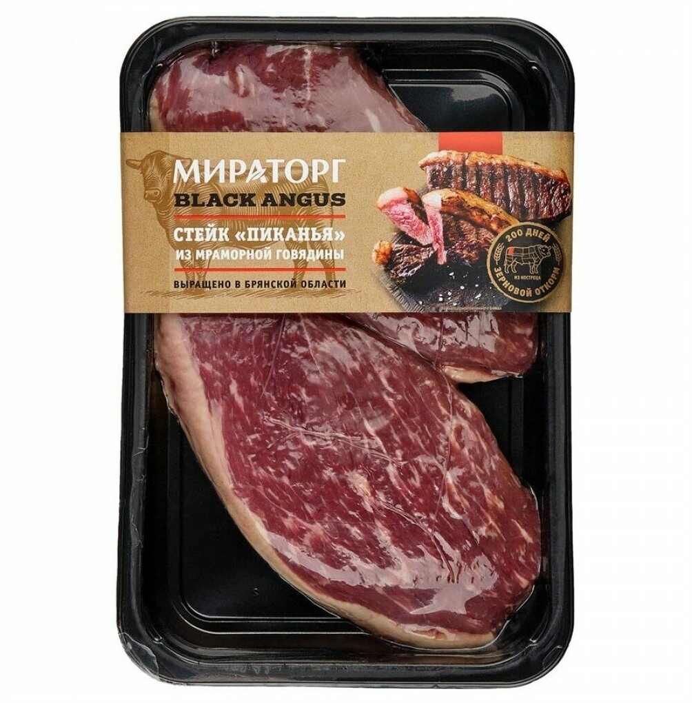 Стейк Пиканья Black Angus «Мираторг» - 325 г