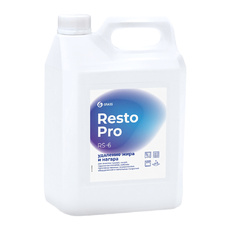 Средство для Удаления Жира и Нагара Resto Pro Rs-6 5л