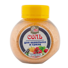 Соль пряная для гриля и шашлыка «Мой продукт» - 165 г