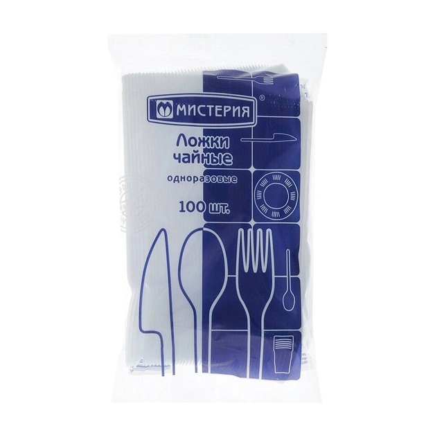 Ложки Чайные Мистерия Одноразовые 12,5см 100шт/уп