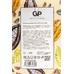 Шоколад GP Молочный 33% 2,5кг
