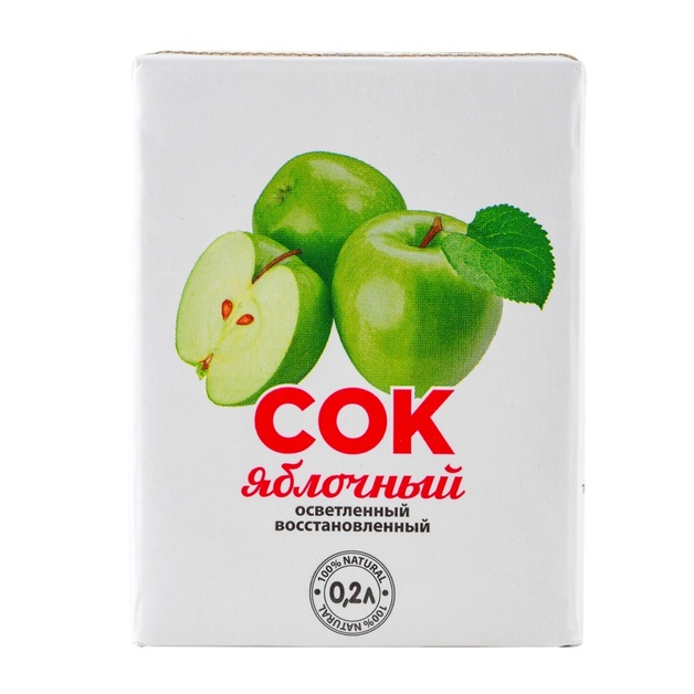 Сок Яблочный Осветленный 200мл МУП
