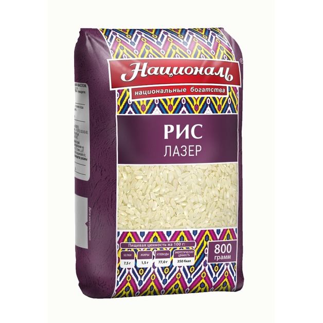 Рис Лазер Националь 800 гр