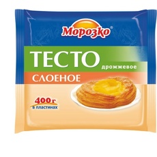 Тесто слоеное дрожжевое «Морозко» - 400 г