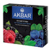Чай Черный Akbar Лесные Ягоды 100*1,5г Чай Черный Akbar Лесные Ягоды 100*1,5г