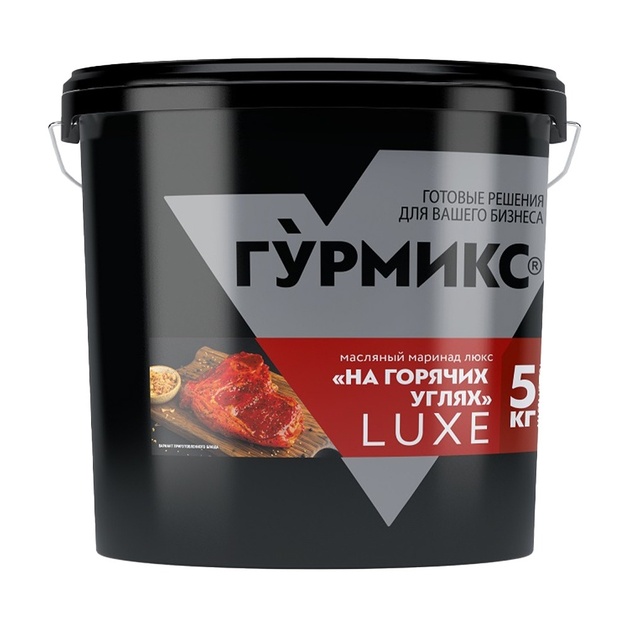 Маринад Гурмикс на Горячих Углях 5кг