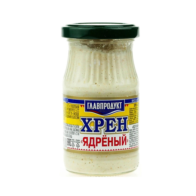 Хрен Главпродукт Ядреный 170г Стекло