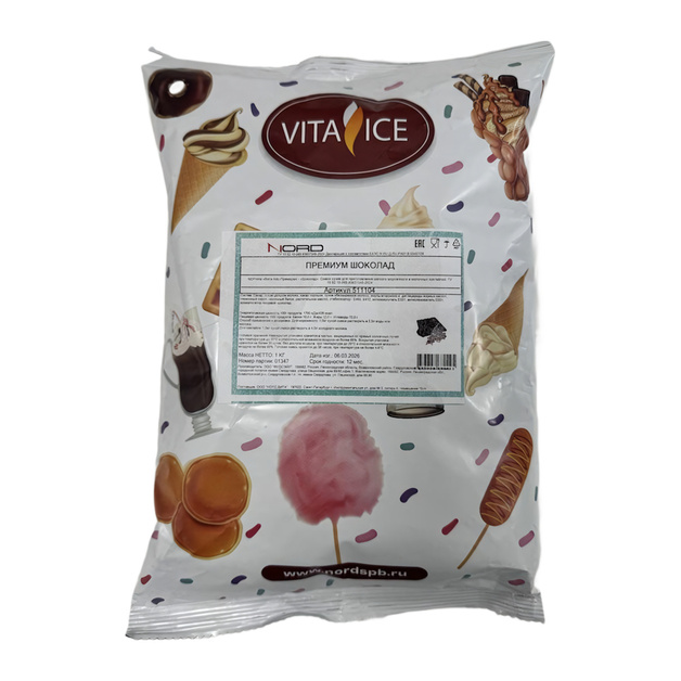 Смесь для Мороженого Vita Ice Премиум Шоколад 1кг