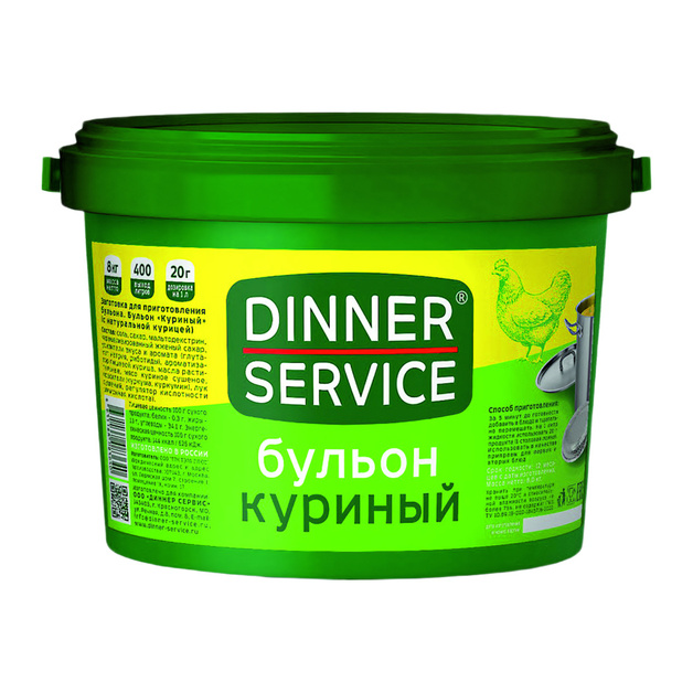 Бульон Dinner Service Куриный 8кг