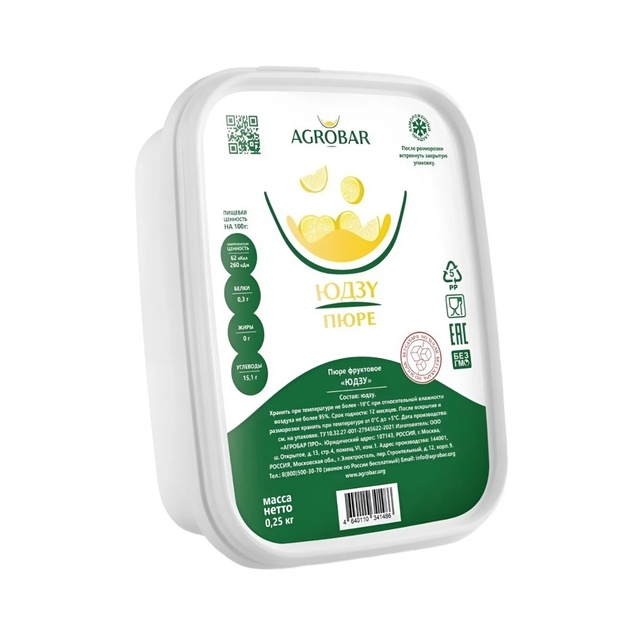 Пюре Агробар Юдзу Замороженное 250г