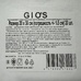 Основа для Римской Пиццы Gios 20*30см 200г