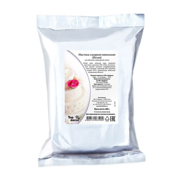 Мастика Top Decor Сахарная Ванильная Белая для Обтяжки и Фигурной Лепки 600г