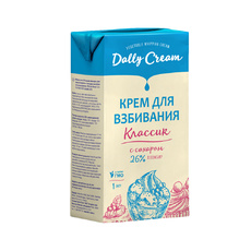 Крем на растительных маслах с ароматом пломбира «DALLY» 26% - 1 л