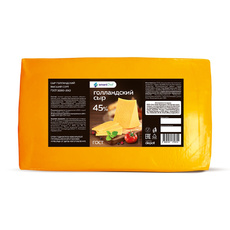 Сыр Smart Chef Голландский ГОСТ 45% 5кг