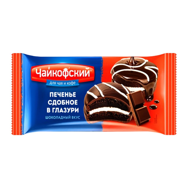Печенье Чайкофский Сдобное в Глазури Шоколадный Вкус 40г