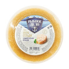 Икра Сельди Рыбное Дело Слабосоленая Пробойная 180г