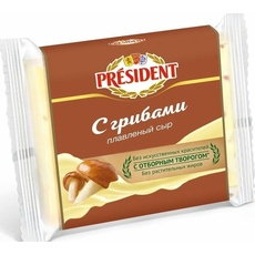 Сыр плавленый с грибами ломтевой 40% «Президент» - 150 г
